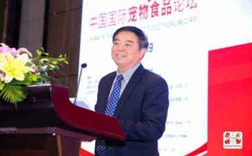 上海裕年投资管理有限公司