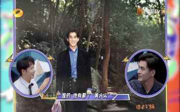 上海裕年投资管理有限公司