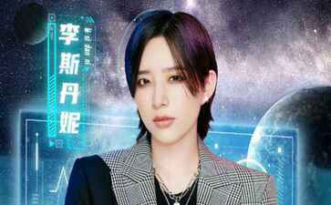 金融系统开发案例