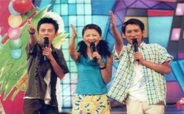 湖南省卫生宣传教育信息中心