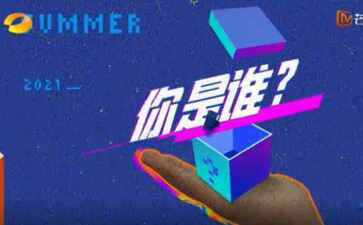 医疗系统集成案例