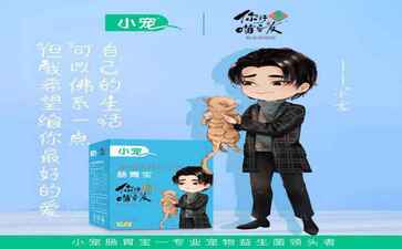 湖南省卫生宣传教育信息中心