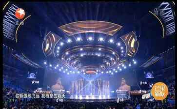 青岛晶彩网络技术有限公司