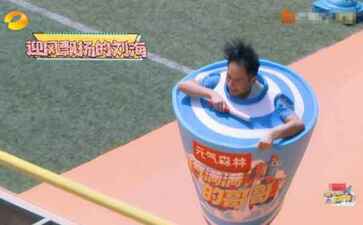 电商平台升级案例