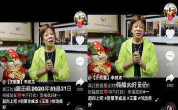 电商平台升级案例