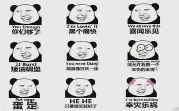 金融系统开发案例