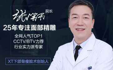 金融系统开发案例