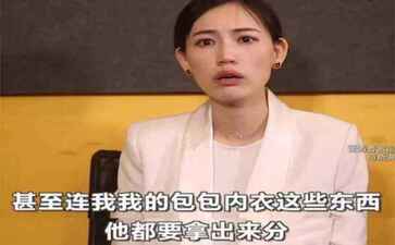 医疗系统集成案例