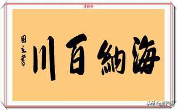 医疗系统集成案例