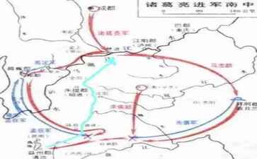 菏泽市共骨房产有限责任公司
