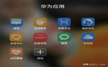 菏泽市共骨房产有限责任公司
