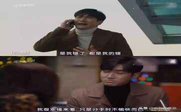 医疗系统集成案例