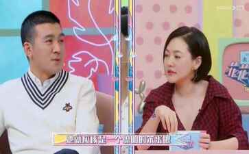 菏泽市共骨房产有限责任公司