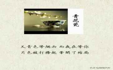 金融系统开发案例