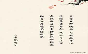 医疗系统集成案例