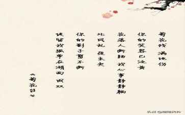 电商平台升级案例