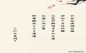 医疗系统集成案例