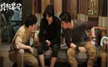 珠海市慧丽康健康管理有限公司