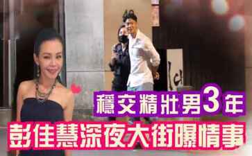 湖北博晟可商贸有限公司