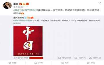 金融系统开发案例