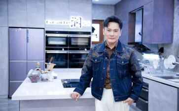 广州云链科技有限公司