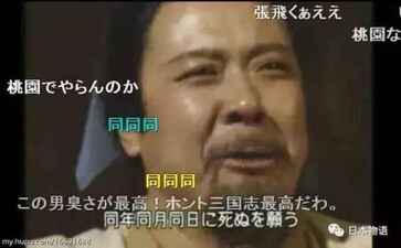 金融系统开发案例