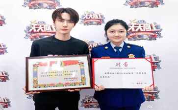 医疗系统集成案例