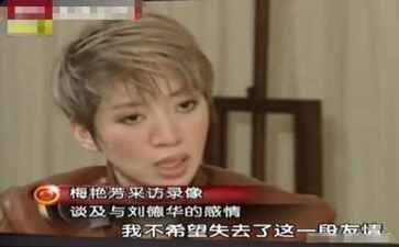 浙江众卡信息科技有限公司