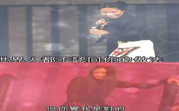 电商平台升级案例