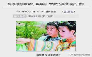 电商平台升级案例