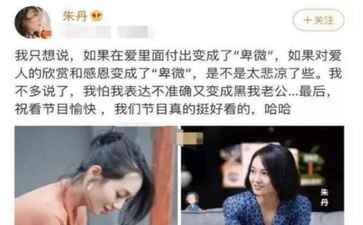 金融系统开发案例