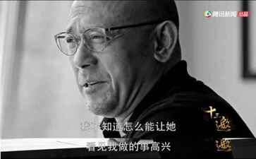 电商平台升级案例