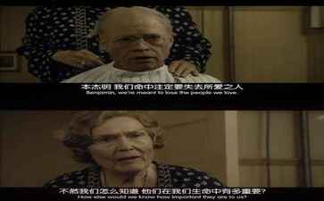 天津嘉悦汽车销售有限公司