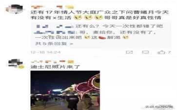 诚炜保险代理有限公司上海分公司