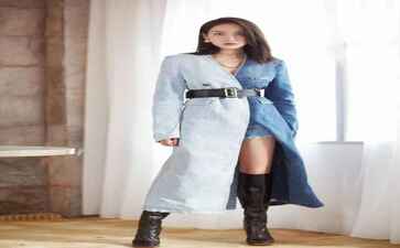 上海吾成企业管理有限公司