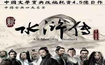 如皋双盈再生资源有限公司