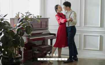 电商平台升级案例