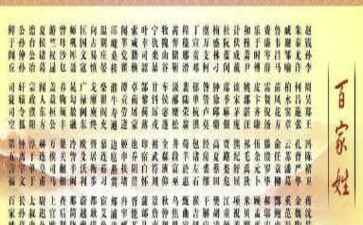 金融系统开发案例