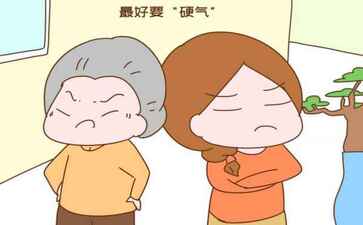 金融系统开发案例