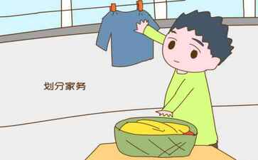 医疗系统集成案例