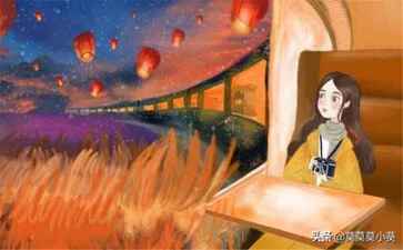 吉林省创铭景利信息科技有限公司