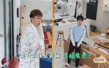 医疗系统集成案例