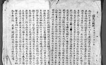 金融系统开发案例