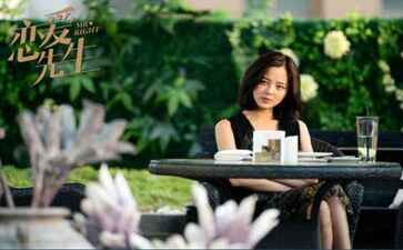 山东长华电力设备有限公司