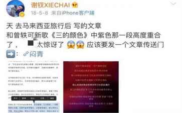 上海唛锐营销策划有限公司