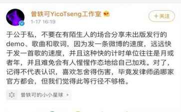 医疗系统集成案例