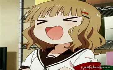 松原市国中文旅开发有限公司