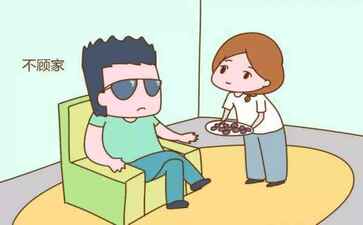 金融系统开发案例