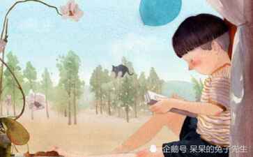 医疗系统集成案例