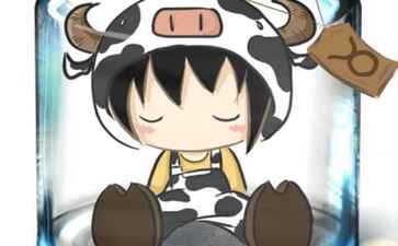 济南市白马山小学